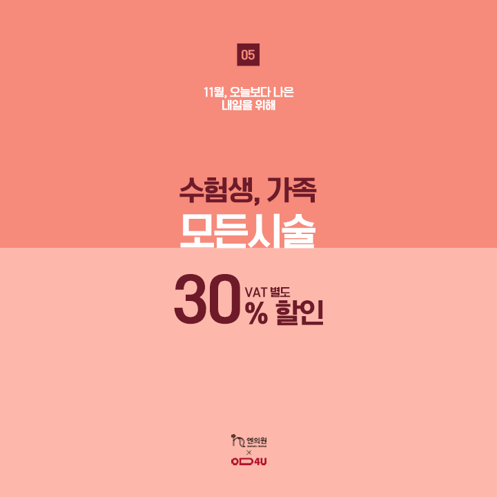 bec11c3b3e155c2c645e99eef50abeb6_1541491827_8167.png