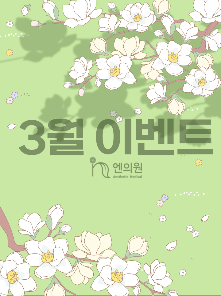 3e0178a5d0832a4d24139fbf6008d52d_1742075
