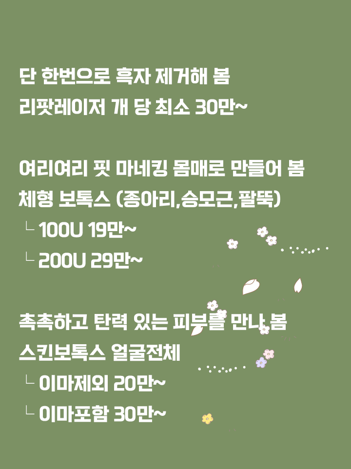 3e0178a5d0832a4d24139fbf6008d52d_1742075