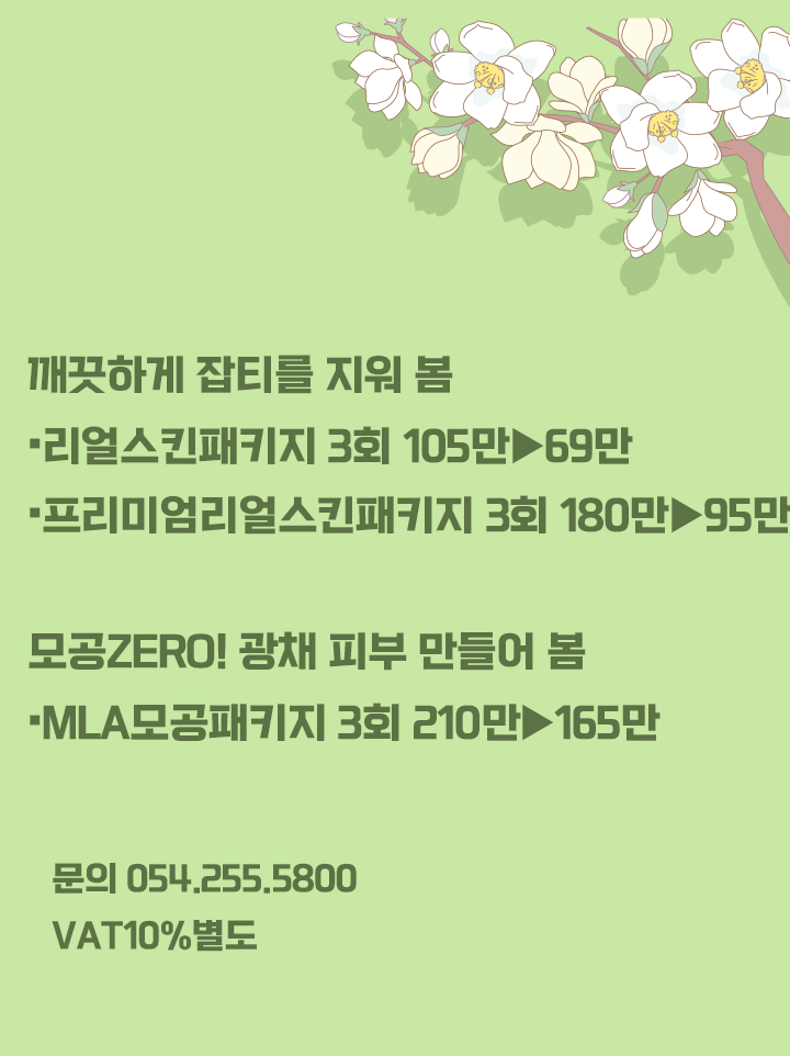 3e0178a5d0832a4d24139fbf6008d52d_1742075