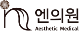 포항피부과 엔의원
